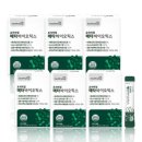 메타포장