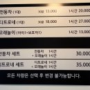 라이빙