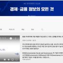 (주) 야나두 이미지