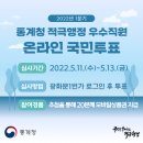 우리나라행정사무소 이미지