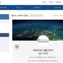 에이비씨플랫폼