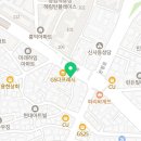 새절가정의학과의원 이미지