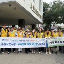 마음샘
