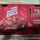 비비큐치킨용인동천포레나점