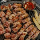 대덕숯불갈비 이미지