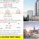 부평시장역 1번 출구 이미지