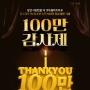 동국제약 뉴스1