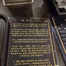 도깨비컴 | [베트남] 즉흥으로 들어간 한시장 근처 마사지숍 솔직후기 내돈내산