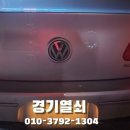 지에스25 양평교차로점 이미지