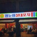 하대동268 이미지