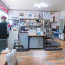 춘화국밥