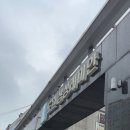 용산-289 이미지