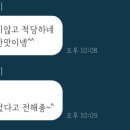 공주인절미떡카페