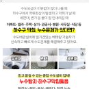 만복여관 이미지