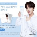 우유메리미 Daum카페