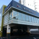 고척빌딩 이미지