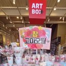 와플대학경산하양캠퍼스
