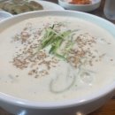 소원별미식당 이미지