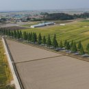 여경경로당 이미지