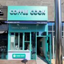 쿡 커피 이미지