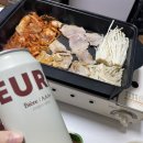 GS25양평군청점 네이버블로그