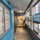 월영동204 이미지