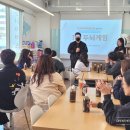 용인좋은이웃지역아동센터 이미지