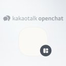 구루미