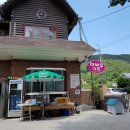 대바우가든 민박 이미지