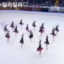 딜라일라 이미지