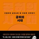 창의적 사고와 논리적 사고의 융합 이미지