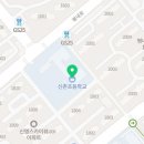 평내로122 이미지