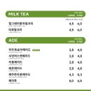 카페일리터 이미지
