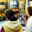 대전중앙약국 이미지