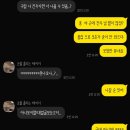 오하베이크 이미지