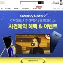 엠엔 - 강남구 영동대로 721 | 엠엔
