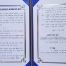 대선축산 이미지