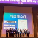 (주)신성그린엔지니어링