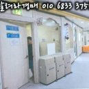 썬샤인파크상가 이미지