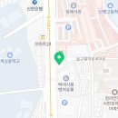 시그니아 독일보청기 대구중구센타 이미지