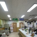 하당동행정복지센터 이미지