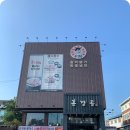 훈장골영등포