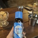 호리;휴 이미지