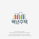 SH컴퍼니 이미지