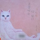 인양유치원 이미지