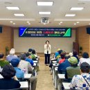 스마트폰으로 하는 금융생활 활용 이미지