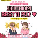 창원고시학원 | 2026 창원네일실기시험 합격 후기
