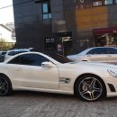 ABC 모터스 이미지