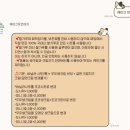케이크유쏘머치