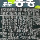 해태에이치티비주식회사